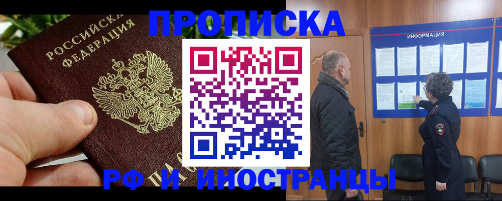 форма 3 в Константиновске